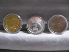 United States Postal Service 1971 - 1991 20th Anniversary Coins
