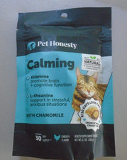 2x Pet Honesty Calming for Cats with Chamomile - Chicken Flavor - Best Buy 8/26