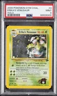 2000 POKEMON GYM CHALLENGE HOLO #4 ERIKA'S VENUSAUR PSA 9