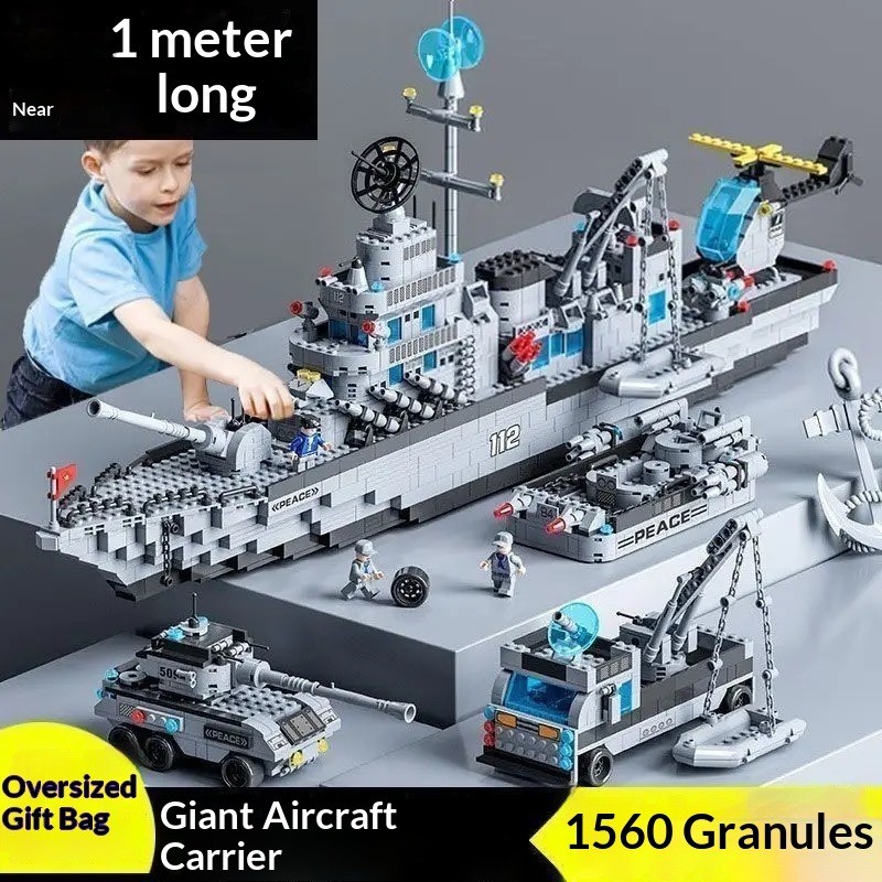 Small Brick Military Ship - STEM Building Set for Creative Play