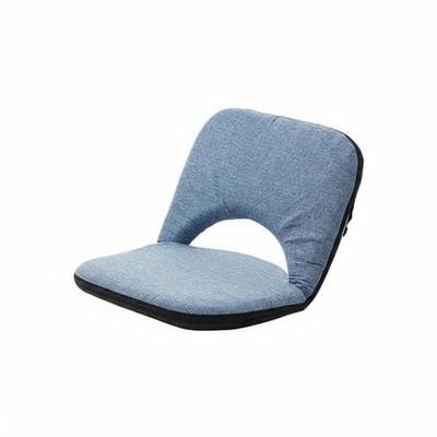 Faltbarer Lehnenstuhl ohne Beine MinIch und Michalistisches Design für Gamer