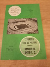 1964 European Cup Winners Cup