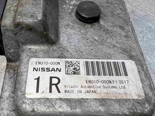 Boite de vitesse Nissan QASHQAI