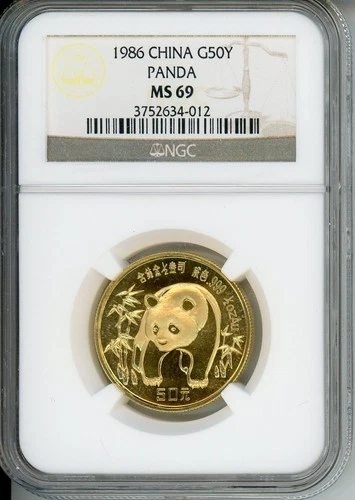 1986 GOLD PANDA 1/2 Oz. NGC MS69 CHINA 50Y Yn 50-Yuan G50Y 50-Y !