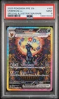 2025 POKEMON PRE EN-PRISMATIC EVOLUTIONS #161 UMBREON EX PSA 9