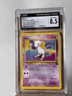 2000 Black Star Promos Pokemon Mew CGC 8.5 8 🔥