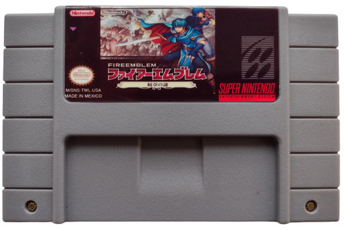 Fire Emblem Mystery of the Emblem SNES Game USA (*buyer DOES NOT pay fees)