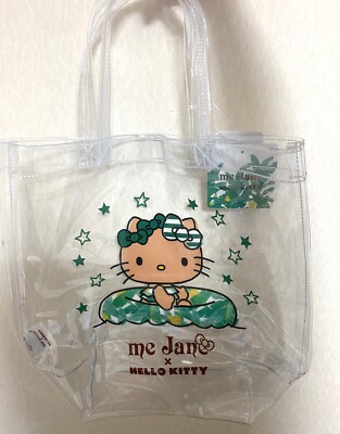 Hello Kitty 50th anniversary bag Me Jane sunburn new