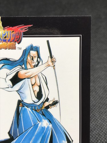 Ukyo Tachibana SAMURAI SPIRITS SNK Trading Cards Gamest Rare Made in JAPAN 1997 - Bild 5 von 12