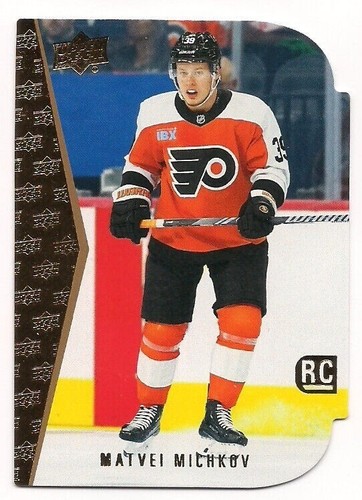 Matvei Michkov 24-25 Upper Deck 2 - Upper Deck SP 94-95 Rookie Tribute Die Cut