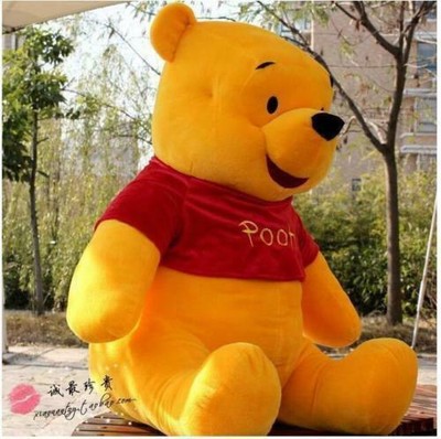 big pooh teddy bear