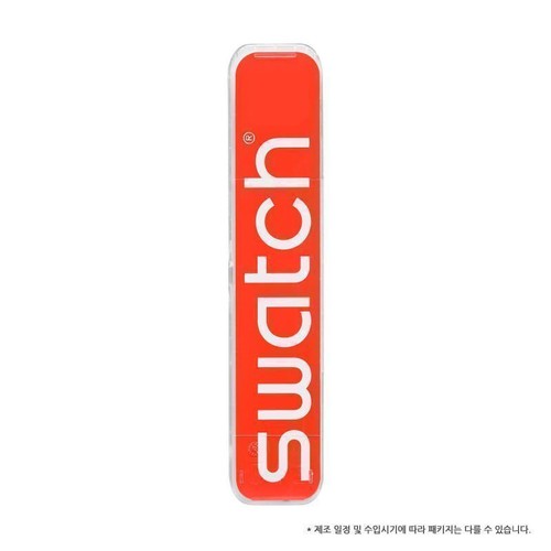 Swatch GN725 LASERATA Unisex Urethane Watch 145683057 - Picture 8 of 8