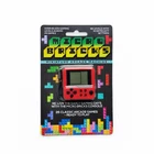Micro Bricks Mini Arcade Game Retro Handheld Console 26 Games Pocket Gaming
