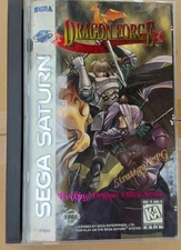 Dragon Force (Sega Saturn) - Fair condition, formal rental (READ DESCRIPTION)