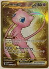 Pokémon Mew EX TCG 205/165Sv: Scarlet & Violet 151 Holo Hyper Rare