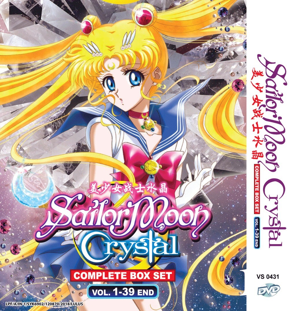 Moon Eternal Sailor Moon Crystal Crunchyroll Pretty Guardian