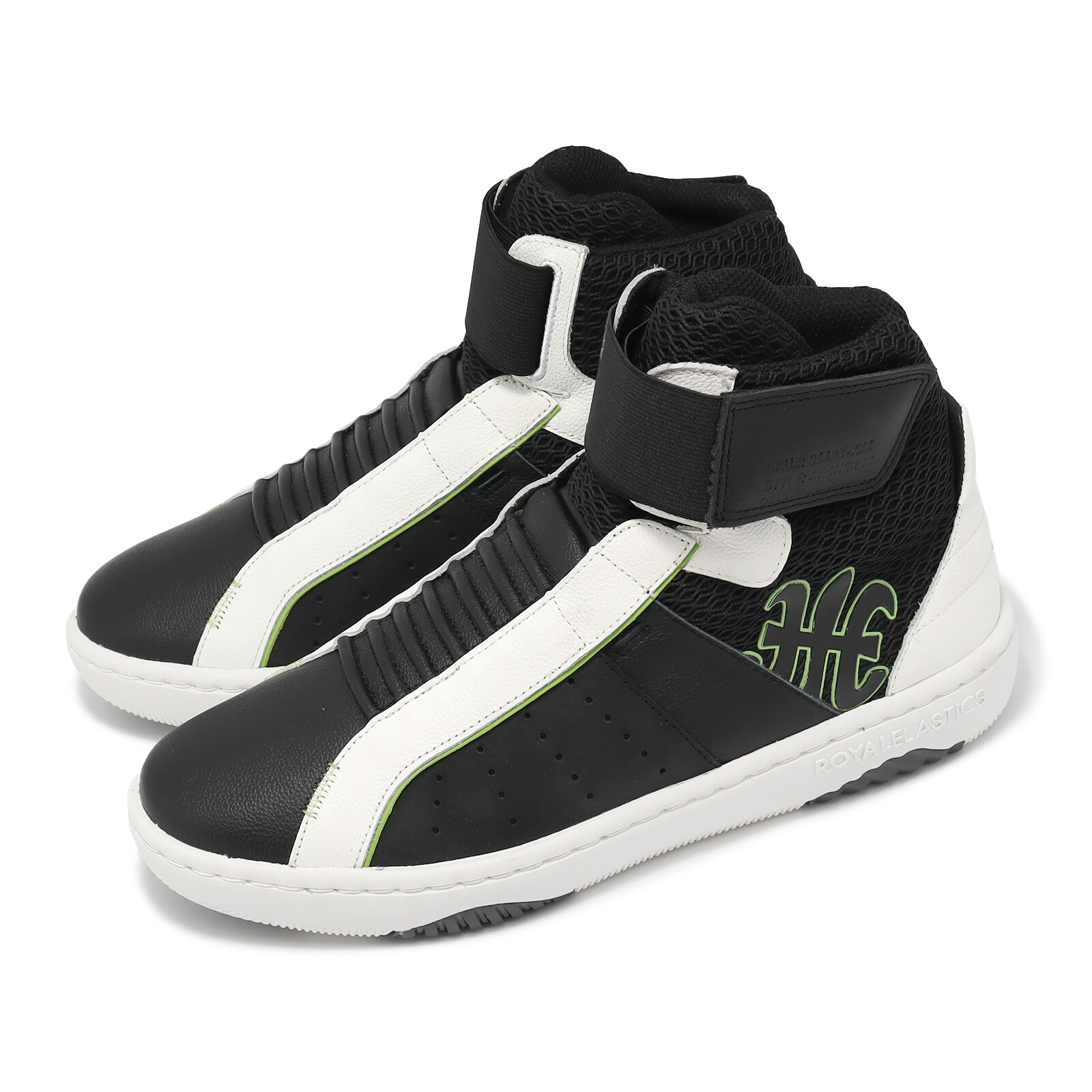 Мужские повседневные туфли Royal Elastics Icon 2.0X Hi Black Greenery с ремешками 06433-904