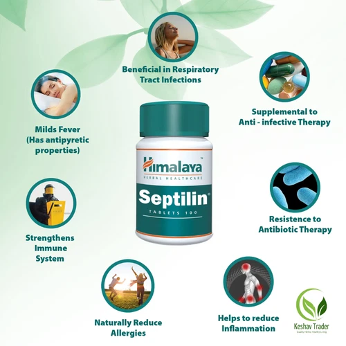 Septilin himalaya immunity booster herbal ayurvedic 60 tab free shipping - Picture 4 of 5
