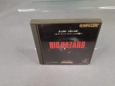 Sony Playstation 1 PS1 Bio Hazard 1 Resident evil 1 Japanese Version Boxed
