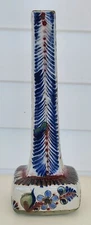 Ken Edwards Tonala Vase Square Tall 13" Birds Foliage Flowers Mexican Pottery