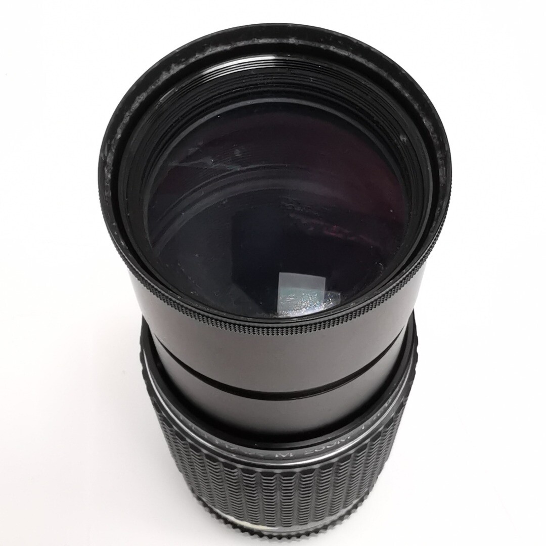 Pentax MV1 35mm Film SLR 50mm F1.2 lens 80200mm F4.5 Manual Focus Lens