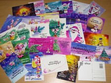 Diddl Postkarte WEIHNACHTSKARTE graue SCHLEIF...