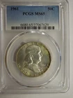 PCGS MS 65 1961 Franklin Half Dollar