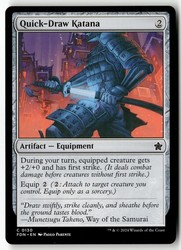 Quick-Draw Katana 130 Foundations
