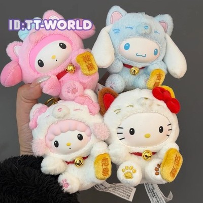 TopToy Sanrio Lucky Cat Series Confirmed Blind Box Figures Plush Pendant