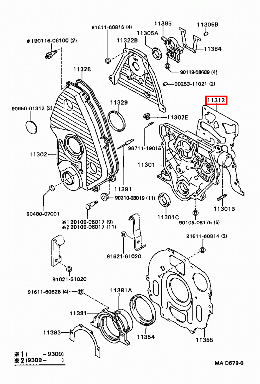 Picture 16 of 20