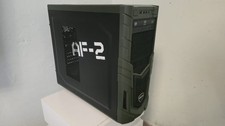 Gaming PC Gehäuse