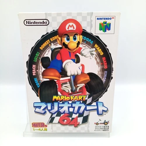 Mario Kart 64 Nintendo 64 Authentic Japanese Racing CIB Complete