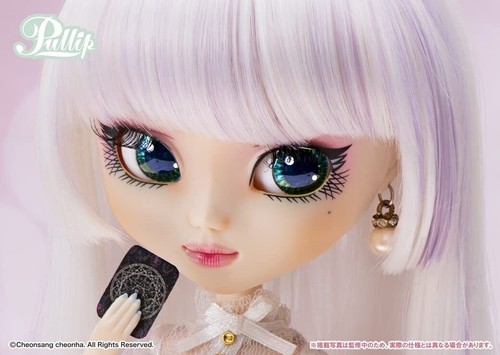 Groove Pullip Mistica P-249, aproximadamente 310mm, figura de acción... - Imagen 7 de 10