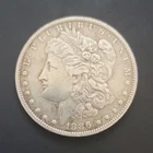 New Listing1886-O Morgan Silver Dollar – New Orleans Mint – Strong Detail VF/XF