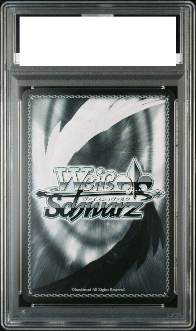 PSA 10 Weiss Schwarz 航空母艦 信濃 SEC+ Weiss Schwarz PSA10