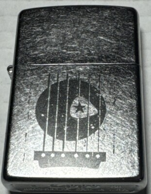 2008 Guitar Strings Soundhole Pick Zippo Lighter E-08 05/2008 May  08