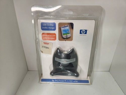 HP IPAQ USB Desktop Cradle - - hp ipaq Pocket PC h 1900 series - 第 1/5 張圖片