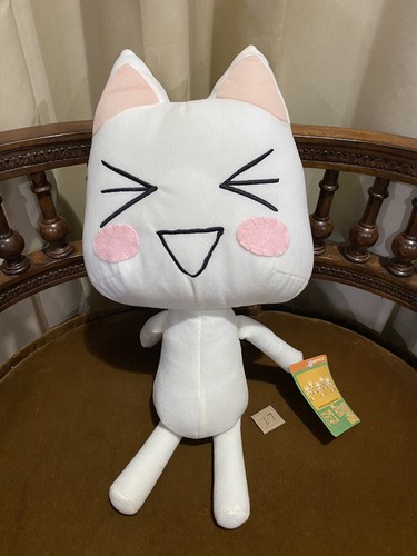 Doko Demo Issyo Toro Inoue Cat Namco Sony Japan 1998 LARGE 18” Smiling Plush