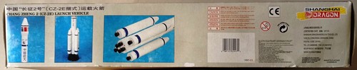 1/48 DRAGON 1997 CHANG ZHENG 2 (CZ-2E) LAUNCH VEHICLE! OOP HUGE! - 第 6/6 張圖片