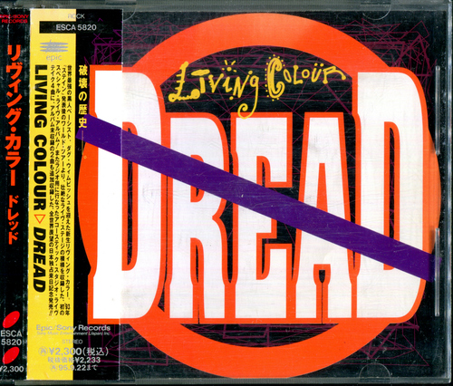 Living Colour - DREAD Compilation Epic JAPAN Obi Strip 1993 FUNK METAL LIVE CD