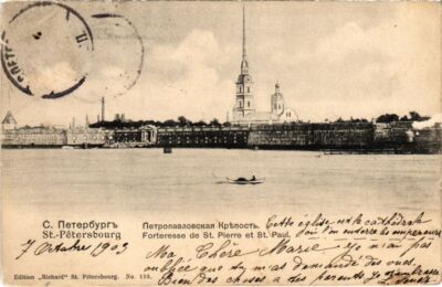 PC ST. PETERSBURG FORTRESSE DE ST. PIERRE ET ST. PAUL RUSSIA (a31844)