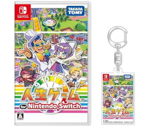 Game of Life for Nintendo soft Switch JAPANESE acrylic keychain amazon  limited