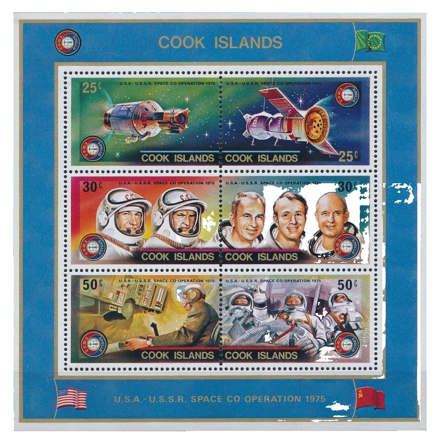 Mint Never Hinged/MNH Space Cook Islands Stamps (1965-Now)