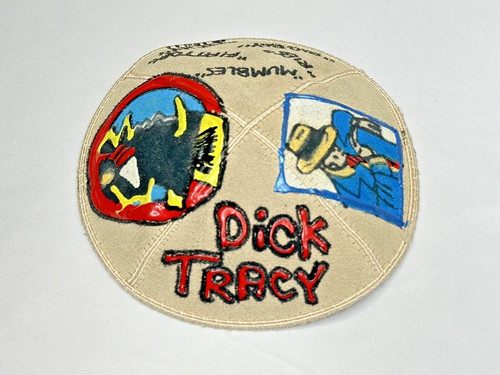 Colorful Dick Tracy Kippah Kipa Shull Cap Hanukkah Bar Mitzvah Gift