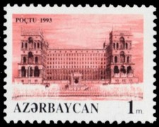 AZERBAIJAN 378 - Architecture "Government Buildings" (pb76319)