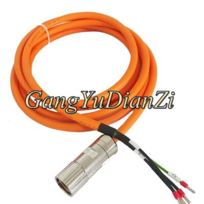 1PCS New For VP-508CFAN-03 Servo Drive Power Cable 3 Meters VP-508 CFAN-03
