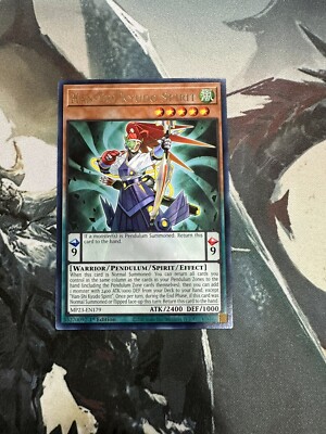 megalith cards yugioh DOOD-AE034 Megalith Notrah Plura (SR)