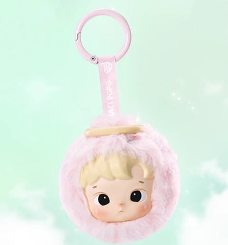 Pop Mart Hacipupu The Constellation Series Plush Confirmed Blind Box Figure Toy - Picture 13 of 20