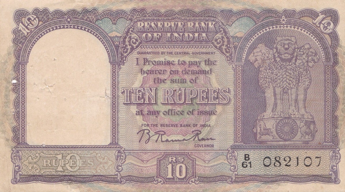 India 10 Rupees DHOW/BOAT SERIES B.Rama Rau 1950 p# 37 VF Rare | eBay