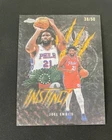 2025 Topps Chrome Joel Embiid Refractors Gold Geometric (RAW)